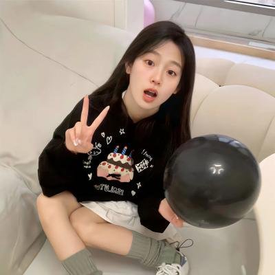 彩岛人生